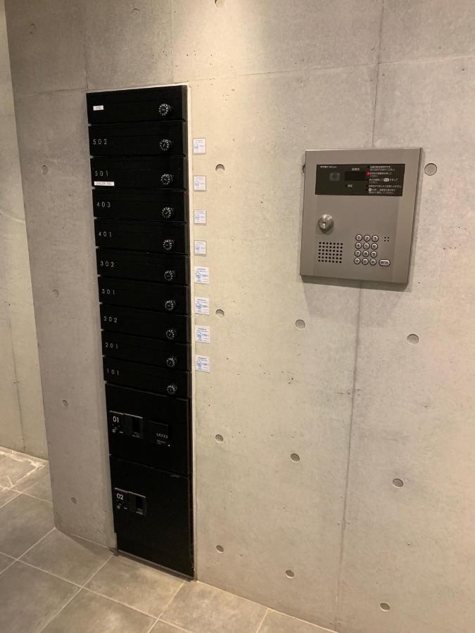 公寓 Salon渋谷4a